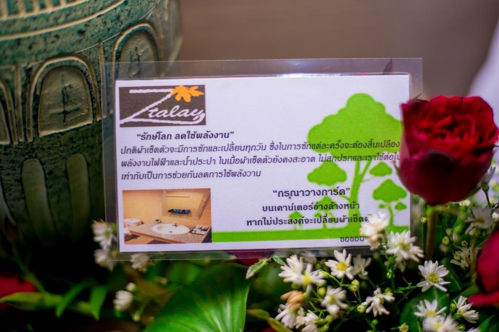 Z-Talay House Bed & Breakfast Klong Muang Beach Exterior photo