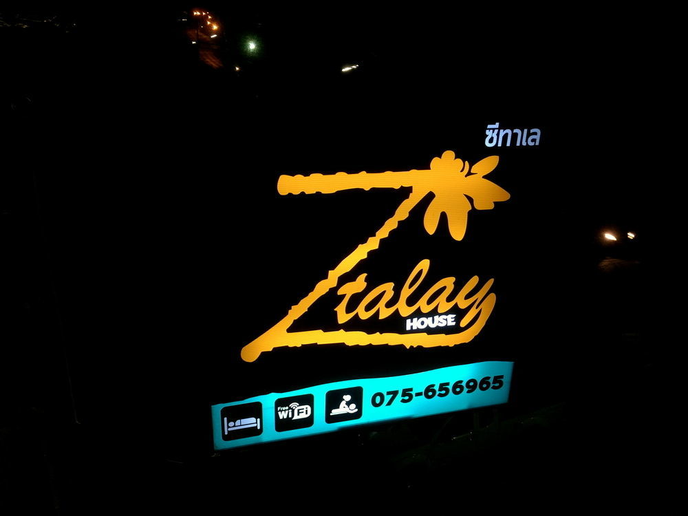 Z-Talay House Bed & Breakfast Klong Muang Beach Exterior photo